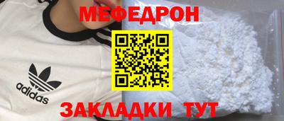 дурь Гусиноозёрск