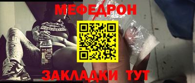 дмт Гагарин
