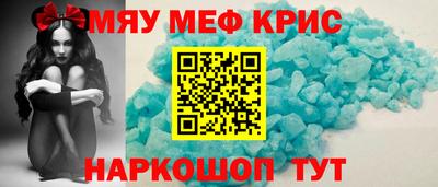 дмт Гагарин