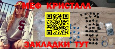 винт Гай