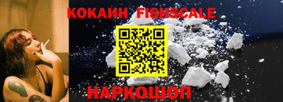 дмт Гагарин