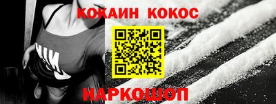 спиды Гусь-Хрустальный