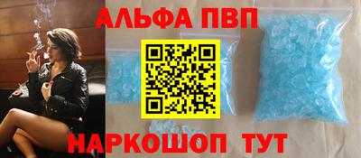 дурь Гусиноозёрск