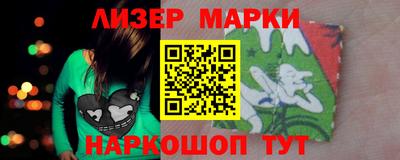 дурь Гусиноозёрск