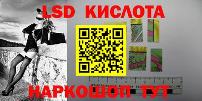 дмт Гагарин