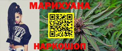 мефедрон Гатчина