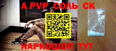 дурь Гусиноозёрск