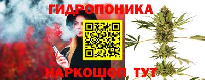 мефедрон Гатчина