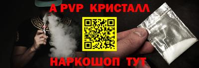 дурь Гусиноозёрск