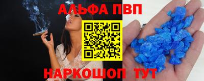мефедрон Гатчина