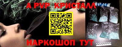 наркотики Гусев