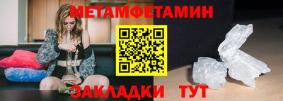 наркотики Гусев