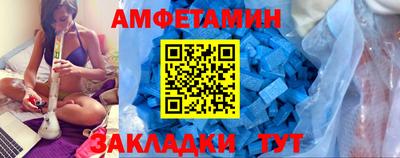 дмт Гагарин