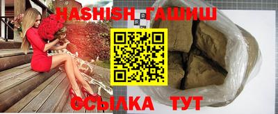 наркотики Ликино-Дулёво
