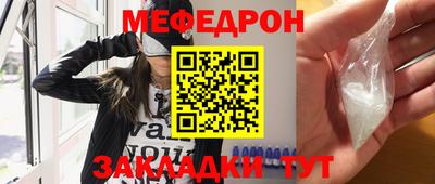 дмт Гагарин