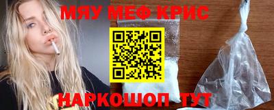 дмт Гагарин