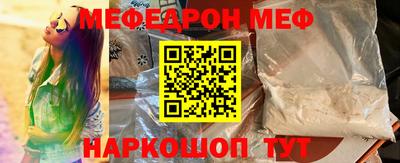 дмт Гагарин